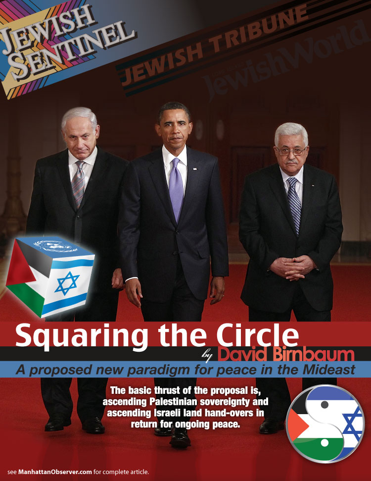 14-DavidBirnbaumSquareTheCircle