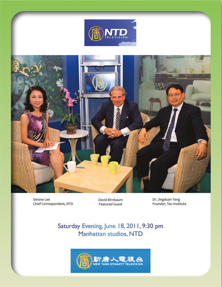 9-DavidBirnbaumSereneNTDTVDrJingduanYang